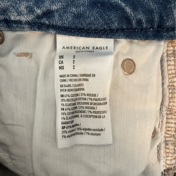 NWT American Eagle Next Level Curvy Ripped High-Waisted Denim Short 2 - Picture 12 of 16